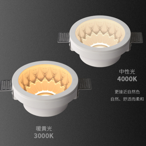 Đèn downlight thạch cao sử dụng pha COB - dòng công nghệ mới nhất của LED “đóng gói”