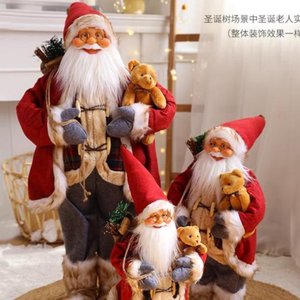 Cây Thông Noel Kèm Phụ Kiện